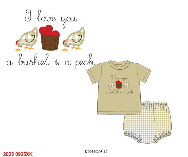 Bushel & a Peck Diaper Set 🐓