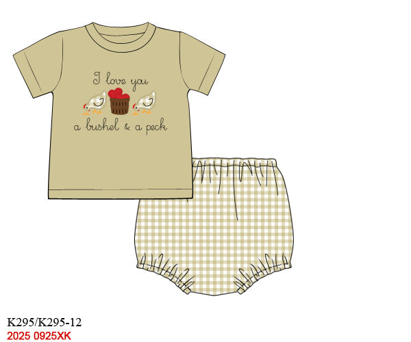 Bushel & a Peck Diaper Set 🐓