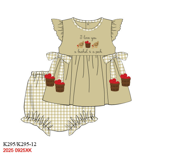 Bushel & a Peck Diaper Set 🐓